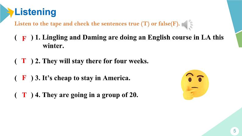 外研版八年级英语下册 Module7 Unit 1 Please write to me and send me some photos!(课件)05