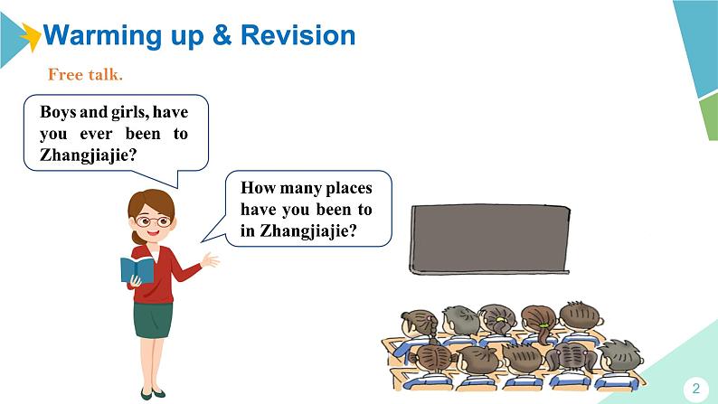 Unit 2 We thought somebody was moving about.(课件)第2页