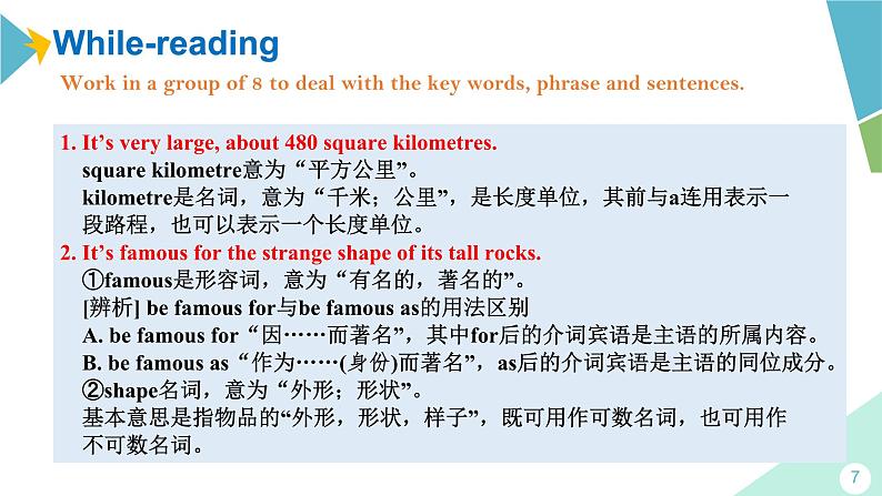 Unit 2 We thought somebody was moving about.(课件)第7页