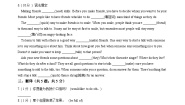 外研版 (新标准)八年级下册Unit 3 Language in use练习