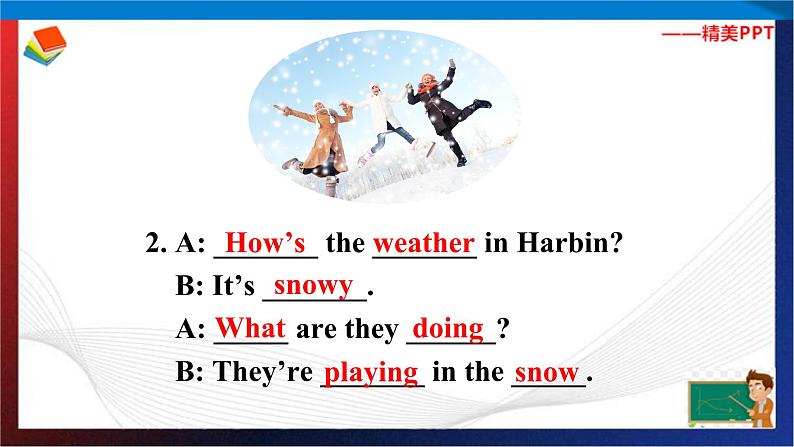 Unit 9 It's raining! Section B Period 2(课件)六年级英语下册同步精品课堂(鲁教版)04
