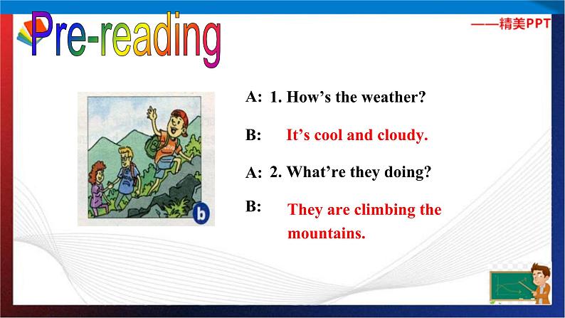 Unit 9 It's raining! Section B Period 2(课件)六年级英语下册同步精品课堂(鲁教版)08