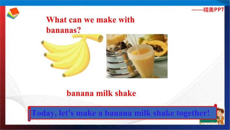 Unit 4 How do you make a banana milk shake？Section A Period 1（课件）-七年级英语下册同步精品课堂（鲁教版）07