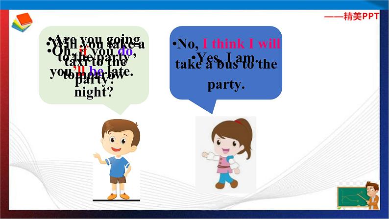 Unit 6 If you go to the party, you'll have a great time .Section A Period 2(课件)-七年级英语下册同步精品课堂(鲁教版)04