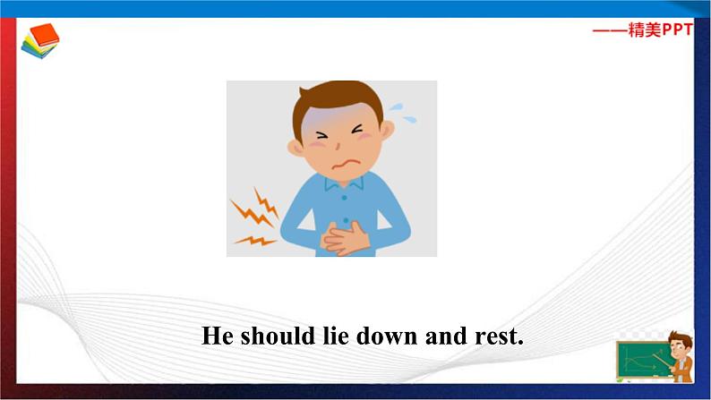 Unit 7 What's the matter?Section B Period 1(课件)-七年级英语下册同步精品课堂(鲁教版)06