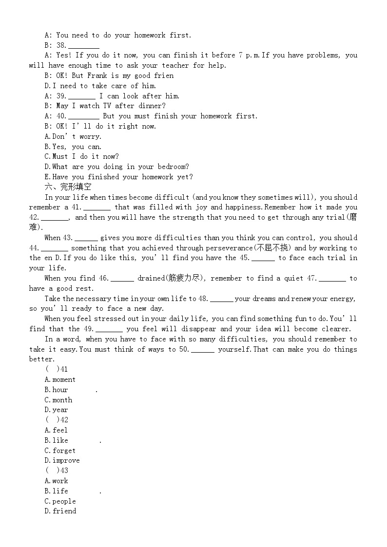 初中英语外研版九年级上册Module 6 Unit 1练习题（附参考答案）03