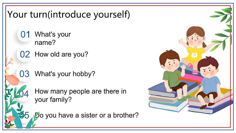【新学期·开学第一课】课件(通用版)-2023-2024学年七年级英语上册第6页