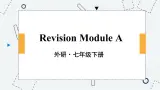 Revision  Module A 外研英语7下[课件]