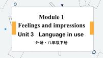 英语八年级下册Unit 3  Language in use图片ppt课件