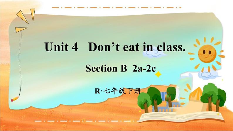 第4课时(B 2a-2c)第1页