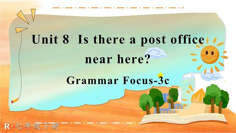 第2课时(A Grammar Focus-3c)第1页