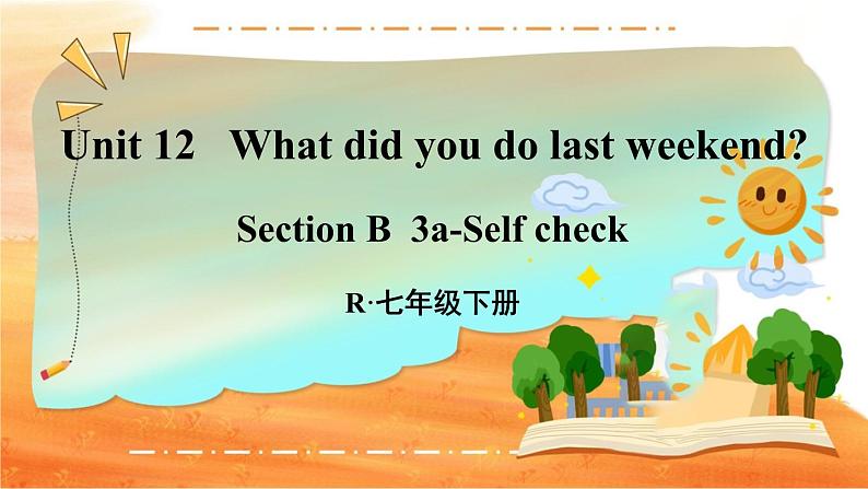第5课时(B 3a - Self check)第1页
