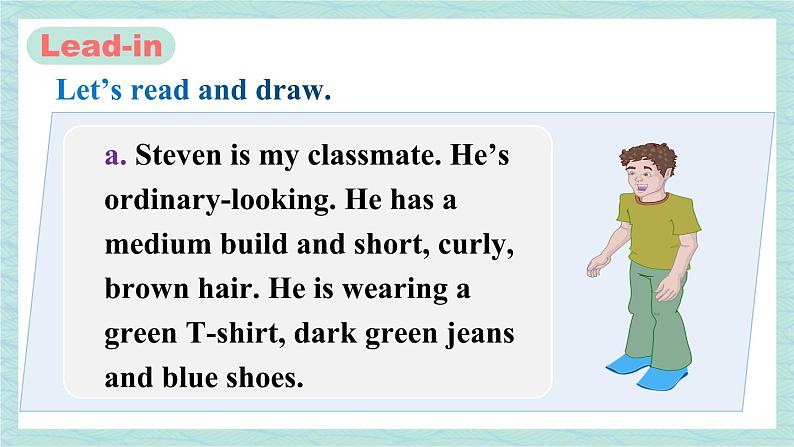 人教版七年级英语下册课件 Unit 9 What does he look like?第5课时(Section B 2a-2c)第2页