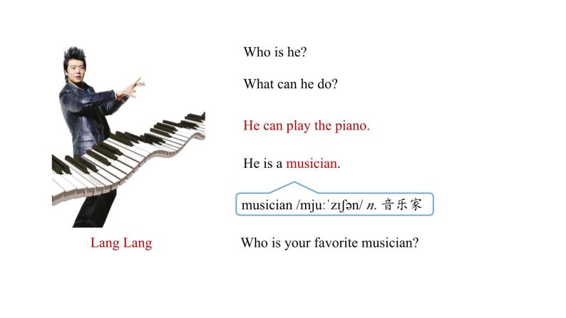 【公开课】人教新目标英语七下Unit1 Can you play the guitar第五课时（SectionB 3a-Self Check) 课件+教案+素材包05