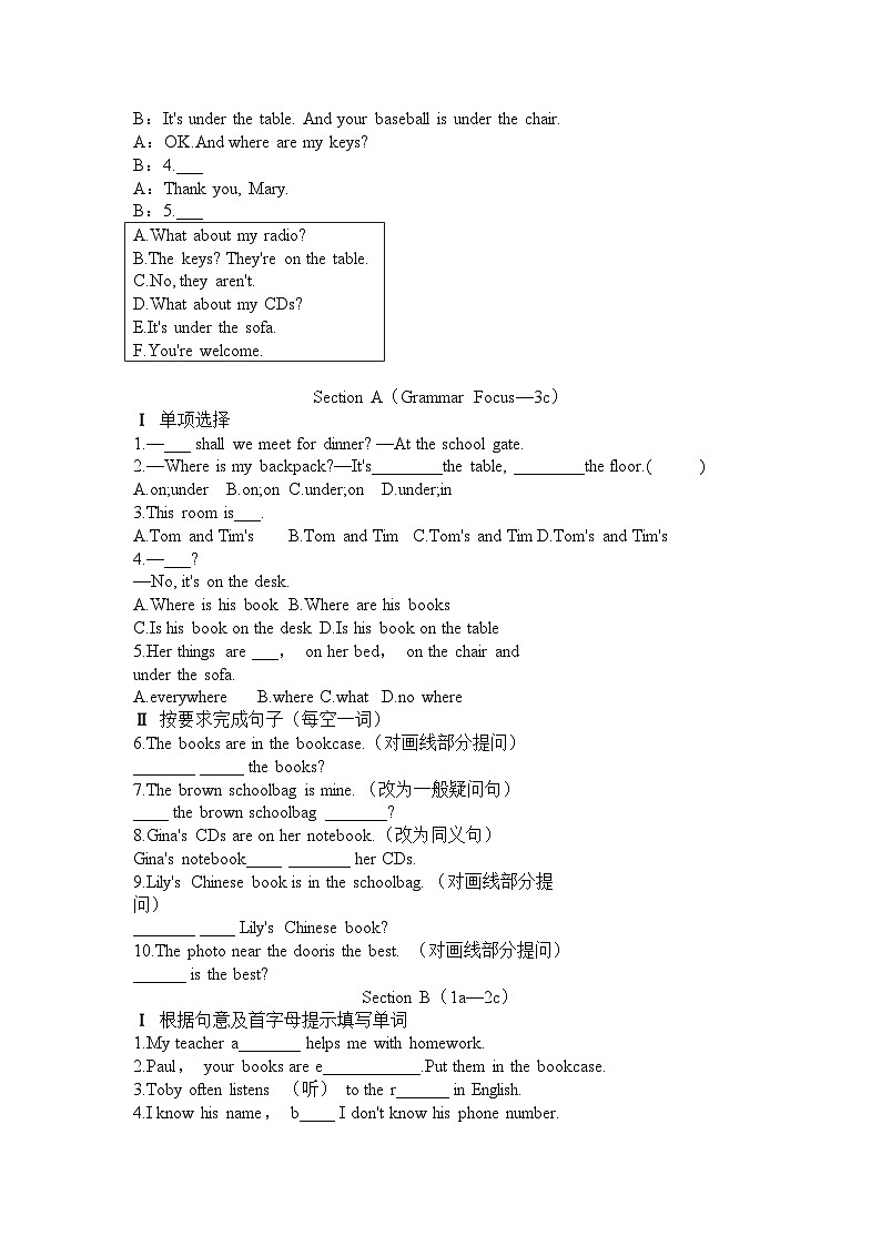 Unit 4 Where's my schoolbag同步练习 人教版七年级英语上册第2页