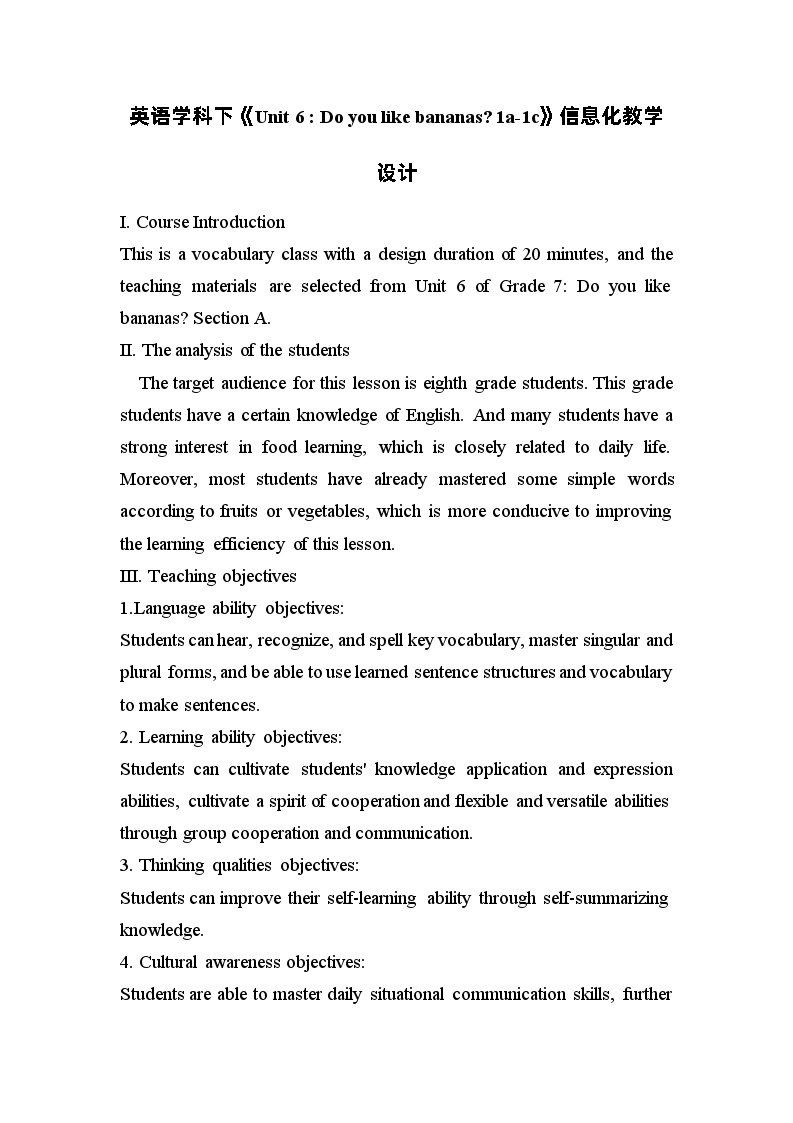 Unit 6SectionA (1a-1c)教学设计 人教版七年级上册英语01