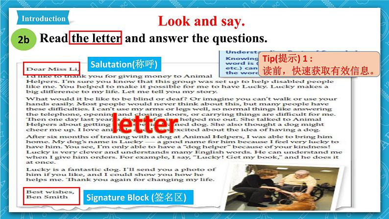 人教新目标版英语八年级下册Unit 2 《I will help to clean up the city parks.》Section B 2a-2e课件+音视频+ 语言点精讲精练(含答案)07