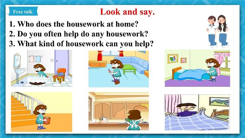 人教新目标版英语八年级下册Unit 3 《Could you please clean your room》Section A 3a-3c 课件+音视频+语言点精讲精练(含答案)06