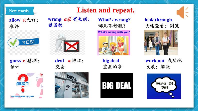 人教新目标版英语八年级下册Unit 4《 Why don't you talk to your parents》Section A 1a-2d 课件+音视频+语言点精讲精练(含答案)03