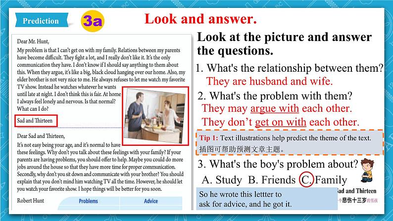 人教新目标版英语八年级下册Unit 4《 Why don't you talk to your parents》Section A 3a-3c课件+音视频+ 语言点精讲精练(含答案)06