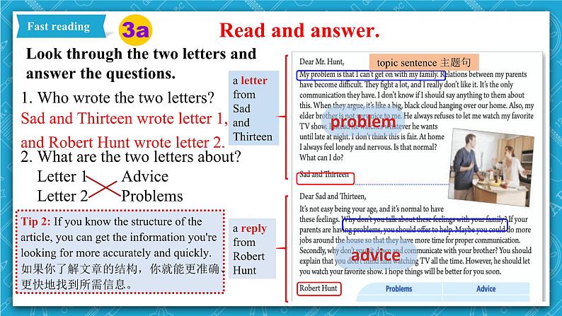 人教新目标版英语八年级下册Unit 4《 Why don't you talk to your parents》Section A 3a-3c课件+音视频+ 语言点精讲精练(含答案)07