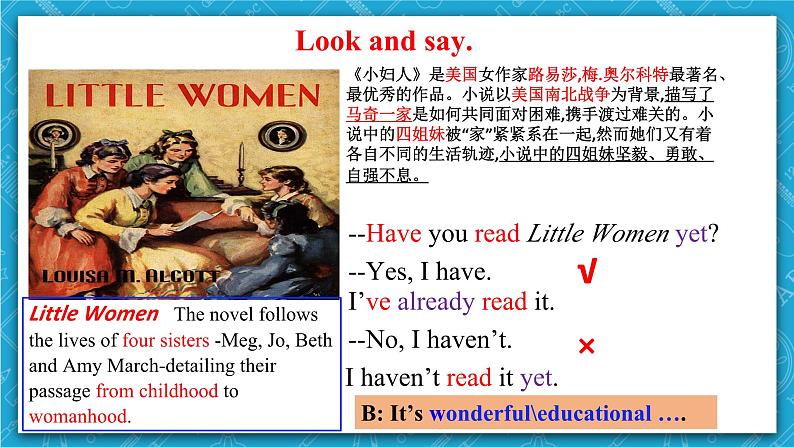 人教新目标版英语八年级下册Unit 8 《Have you read Treasure Island》Section A 1a-2d 课件+音视频+语言点精讲精练(含答案)07