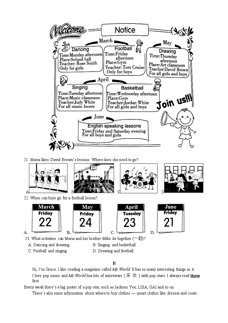 浙江省杭州市文理中学2023-2024学年第一学期1月作业回顾(月考)七年级英语试卷(含答案,含听力音频和原文)03