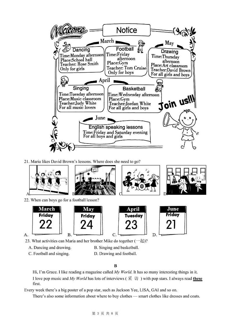 浙江省杭州市文理中学2023-2024学年第一学期1月作业回顾(月考)七年级英语试卷(含答案,含听力音频和原文)03