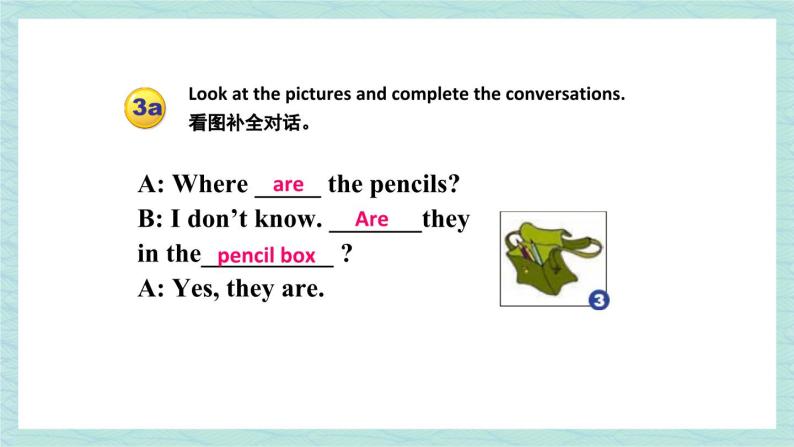 人教版七年级英语上册课件 Unit 3 Is this your pencil？第3课时（Section A Grammar Focus-3c）07