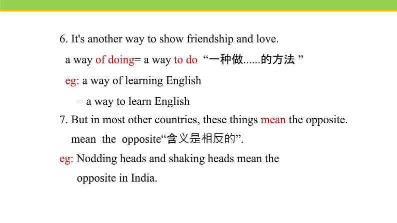 Unit 7 Lesson 40 Body Language 课件 冀教版英语八年级下册08