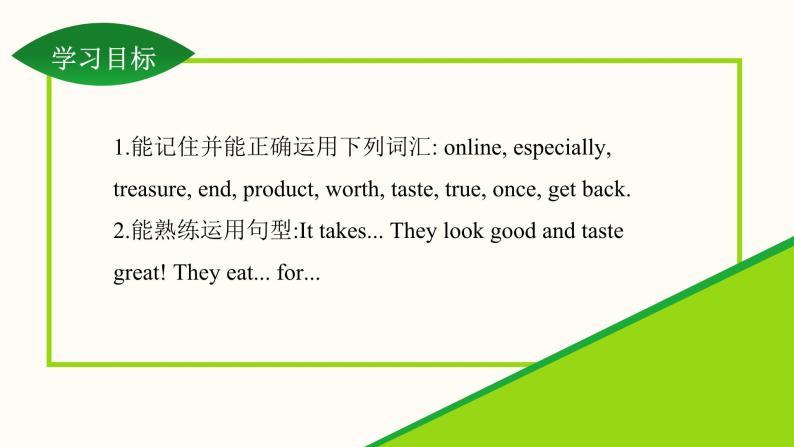 Unit 2 Lesson 11 Food in China 课件 冀教版英语七年级下册03