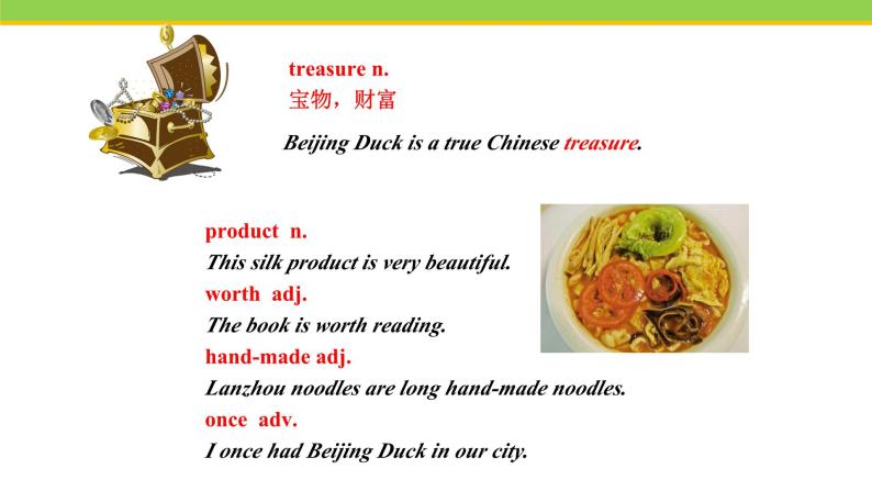 Unit 2 Lesson 11 Food in China 课件 冀教版英语七年级下册07