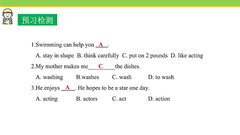 Unit 4 Lesson 20 Join Our Club ! 课件 冀教版英语七年级下册第4页