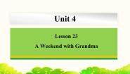 冀教版七年级下册Lesson 23  A Weekend with Grandma图片ppt课件
