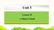 七年级下册Lesson 25 A Phone Friend教学演示课件ppt