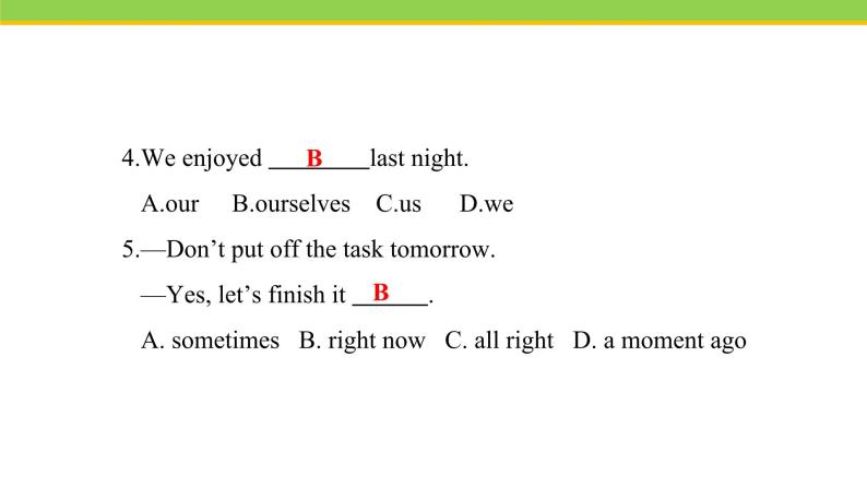 Unit 5 Lesson 28 How Do I Learn English 课件 冀教版英语七年级下册08