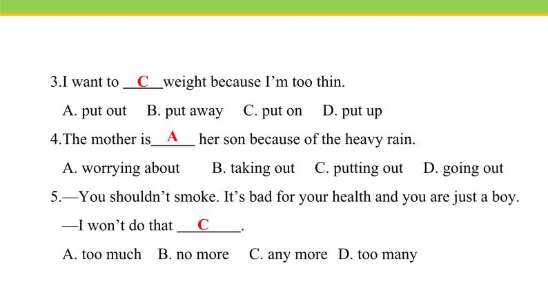 Unit 7 Lesson 40 Move Your Body 课件冀教版英语七年级下册06