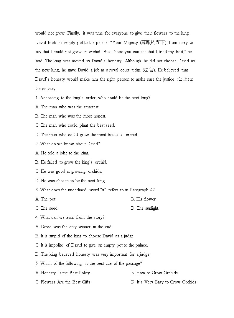 【课时练】外研版 初中英语 七年级下册 同步练习 Module 8 Story time.Unit 3 Language in use-练习(含解析)第3页