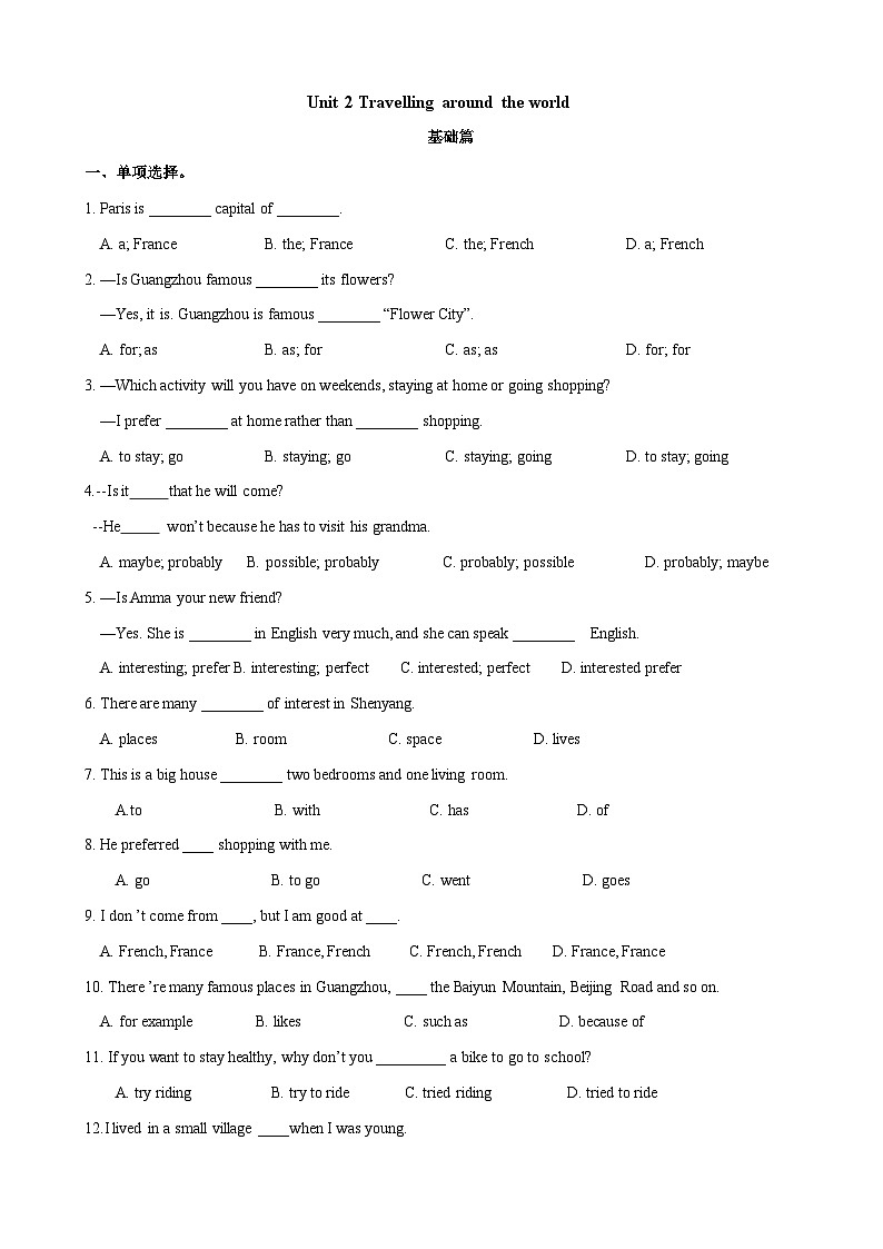 2.1 Reading【练习】牛津版本 初中英语七年级下册Unit2 Travelling around the world01
