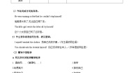 初中Unit 3 Our animal friends.同步测试题
