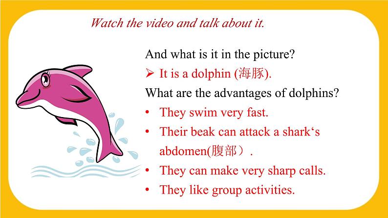3.5 More practice【课件】牛津版本 初中英语七年级下册Unit 3 Our animal friends04