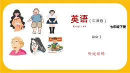 1.3 Listening and Speaking【练习】牛津版本 初中英语七年级下册 unit 1 People around us 课件PPT