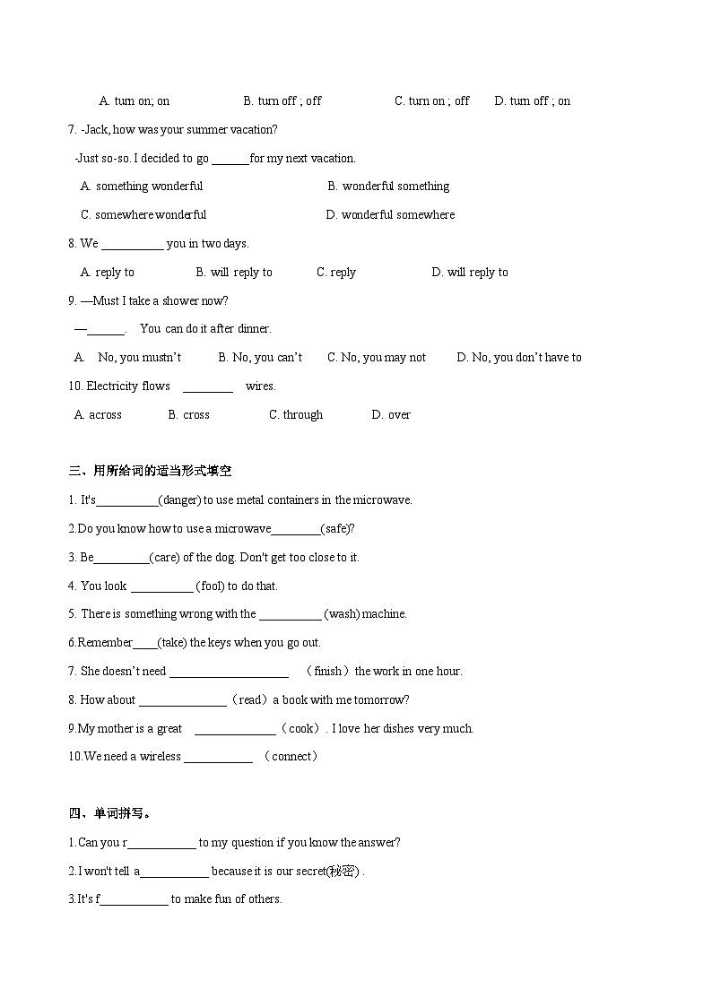 6.5 More practice【练习】-2023-2024学年七年级英语下册同步精品课堂(牛津深圳版)(原卷版)第2页