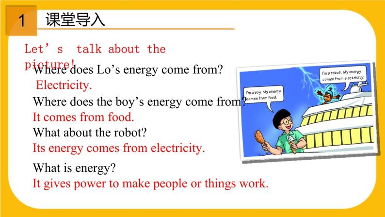 6.1 Reading【课件】牛津版本 初中英语七年级下册Unit6  Electricity02
