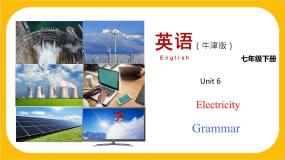 初中Unit 6 Electricity备课ppt课件