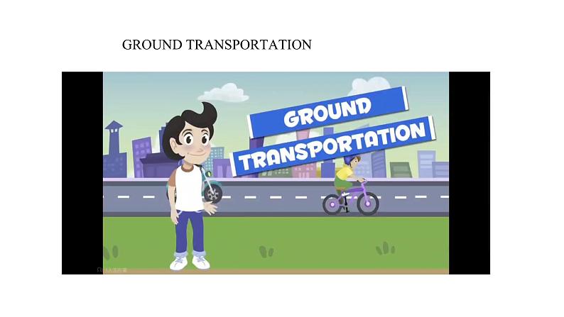 【公开课】人教新目标英语七下 Unit 3 How do you get to school 第五课时 (Section B 3a-Self Check)课件+教案+ 素材包03