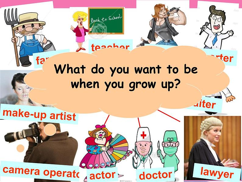 Unit 10 Lesson 55 Look into the Future 课件 2023-2024学年冀教版英语九全第7页