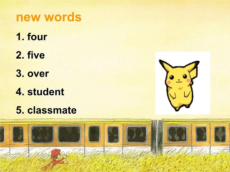 冀教版七年级英语上册课件:Lesson 2Teacher and Students课件第3页