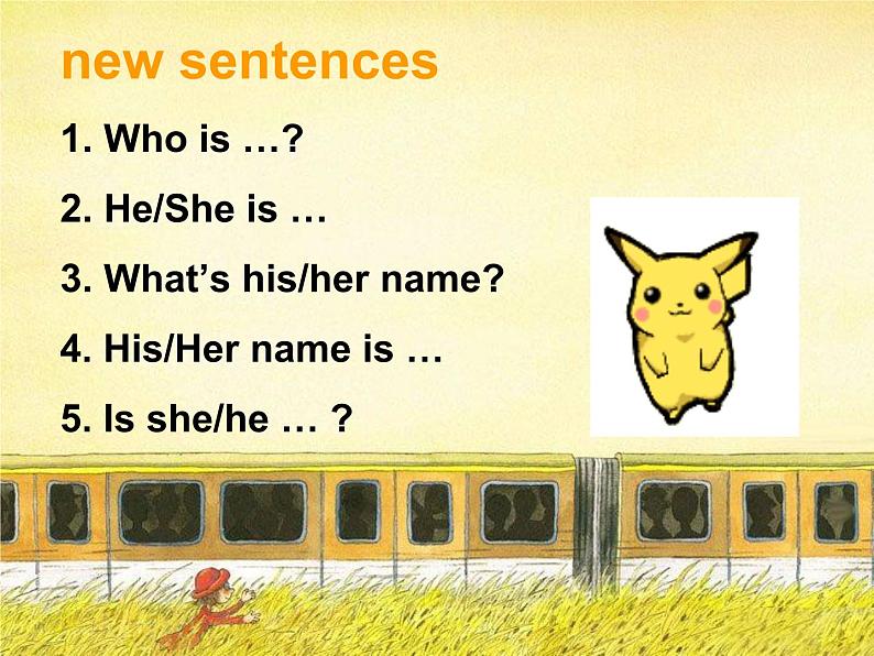 冀教版七年级英语上册课件:Lesson 2Teacher and Students课件第5页