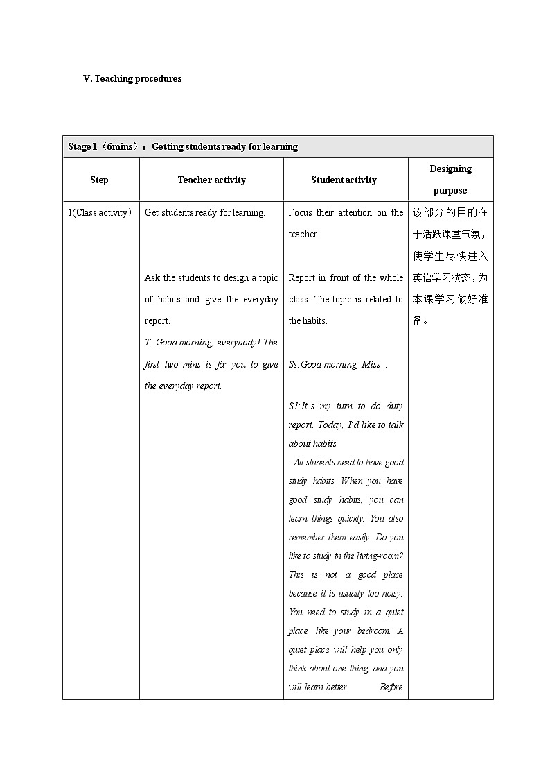Unit 2 Keeping Healthy Topic 2 I must ask him to give up smoking教案-初中英语仁爱版八上第3页